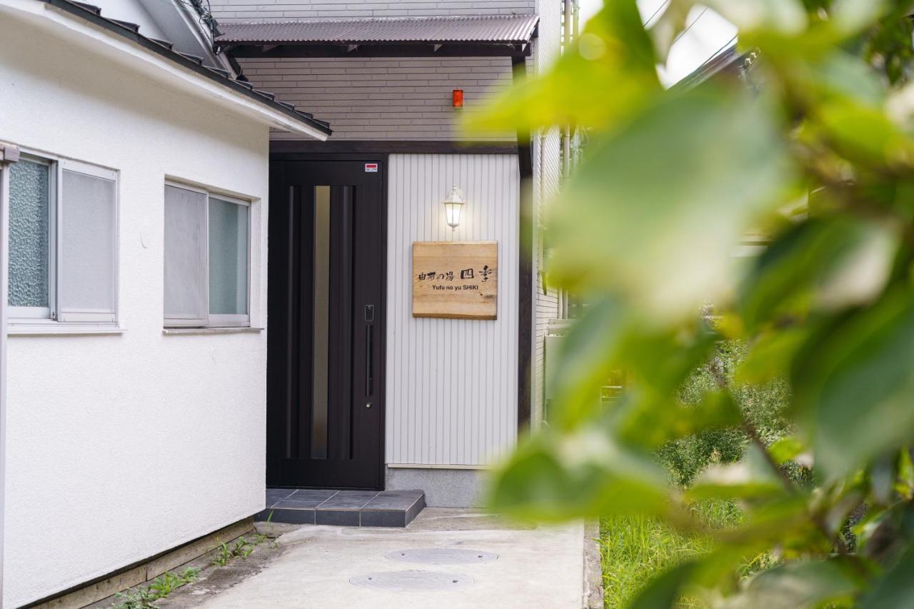 Villa Yufu-No-Yu Shiki Iyashi Esterno foto