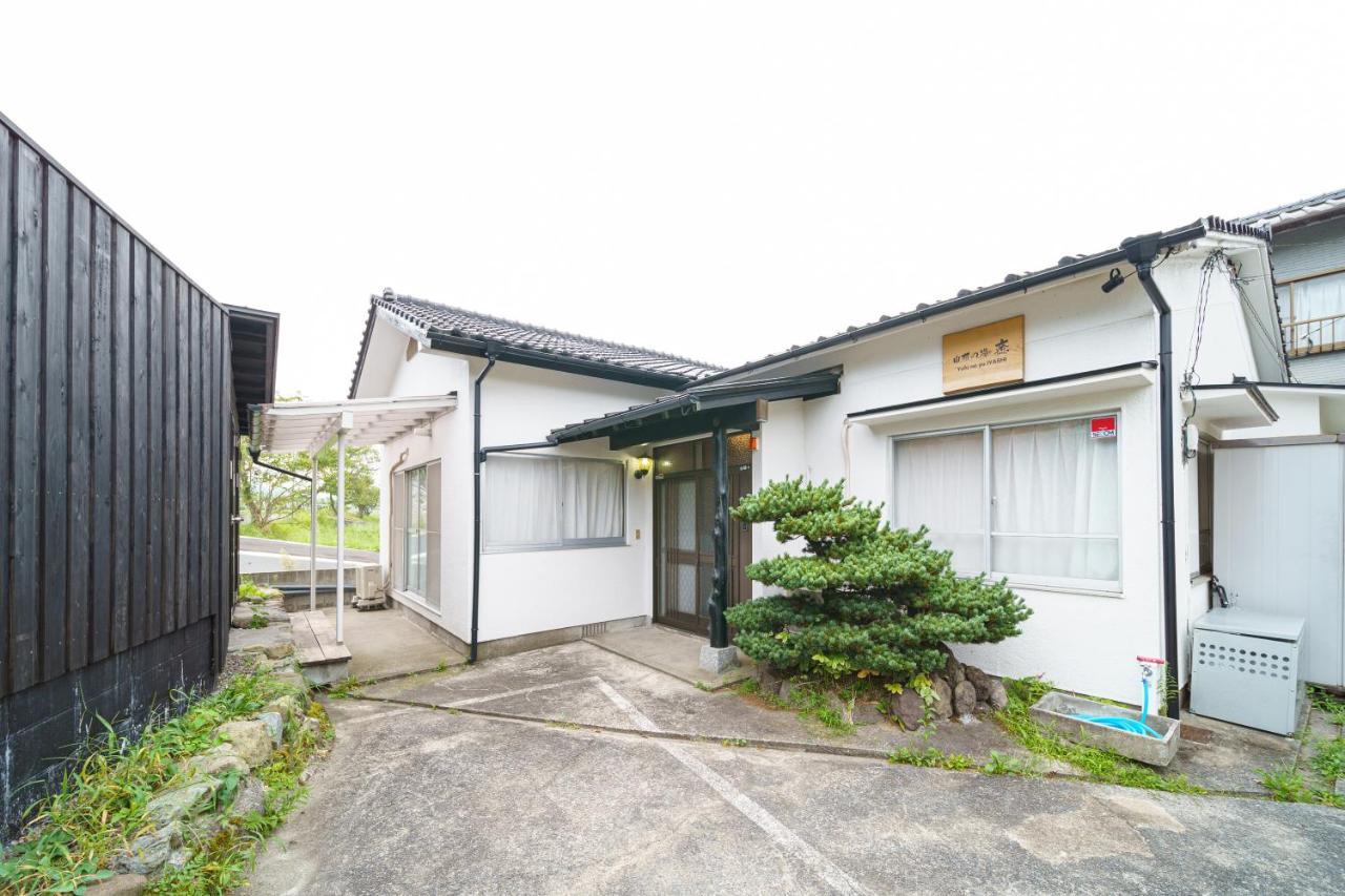 Villa Yufu-No-Yu Shiki Iyashi Esterno foto