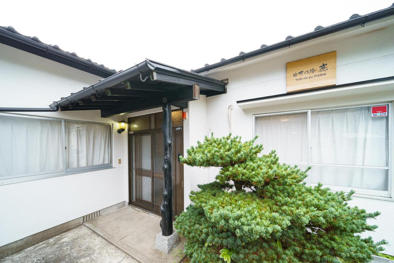Villa Yufu-No-Yu Shiki Iyashi Esterno foto