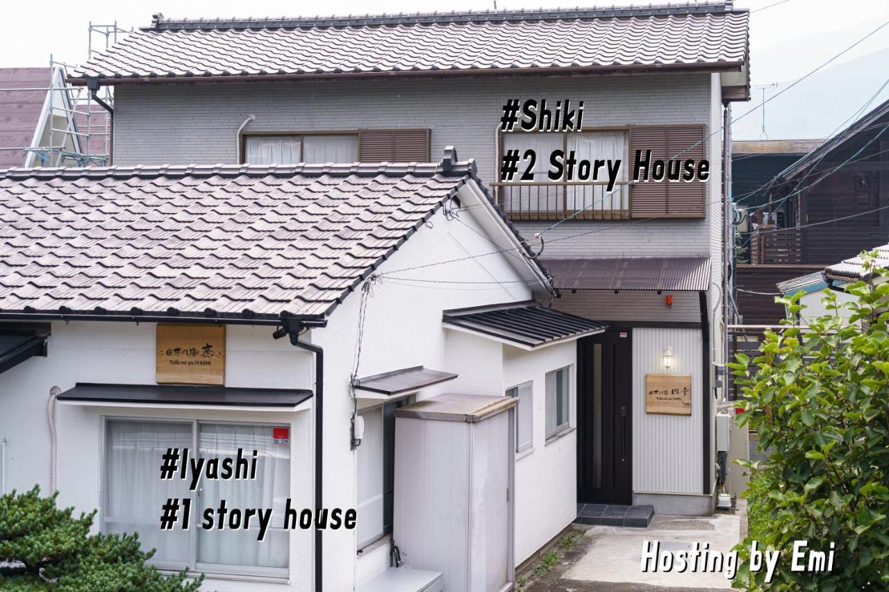 Villa Yufu-No-Yu Shiki Iyashi Esterno foto