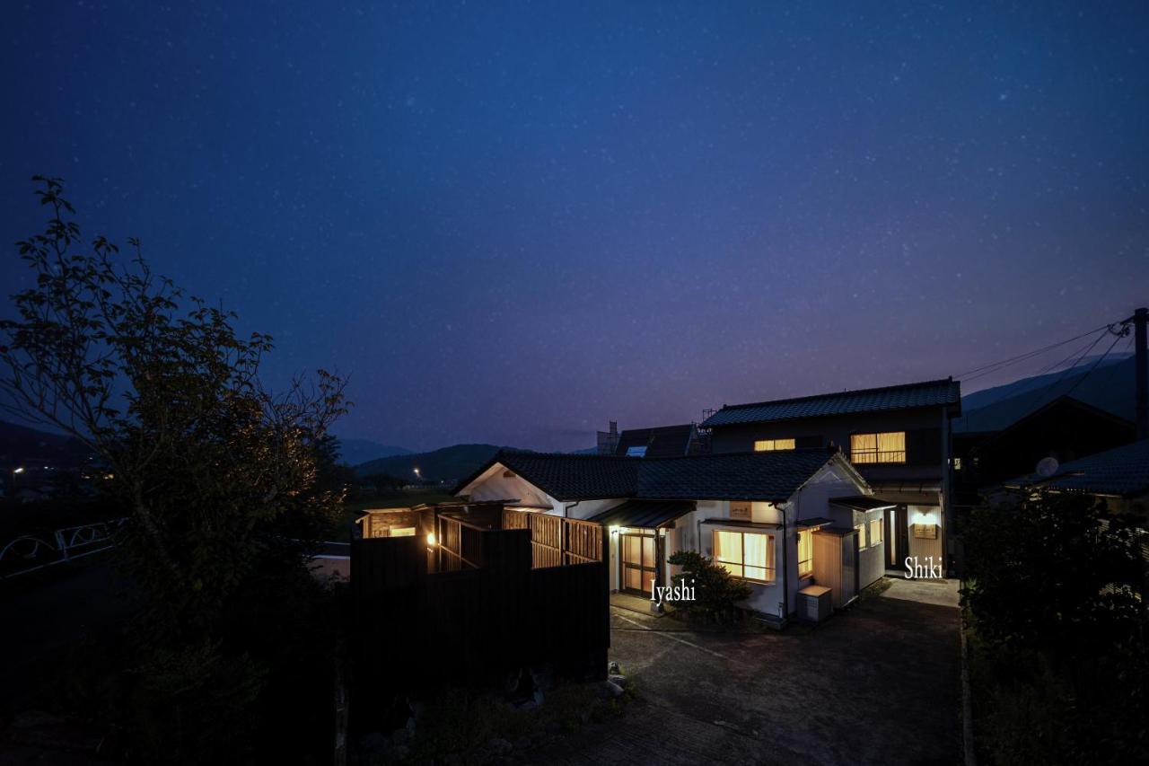 Villa Yufu-No-Yu Shiki Iyashi Esterno foto