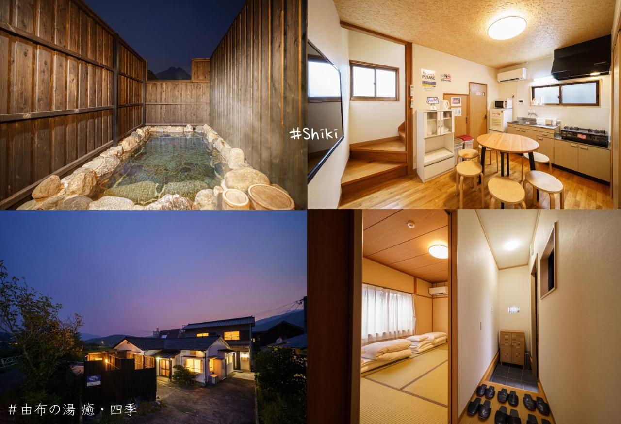 Villa Yufu-No-Yu Shiki Iyashi Esterno foto